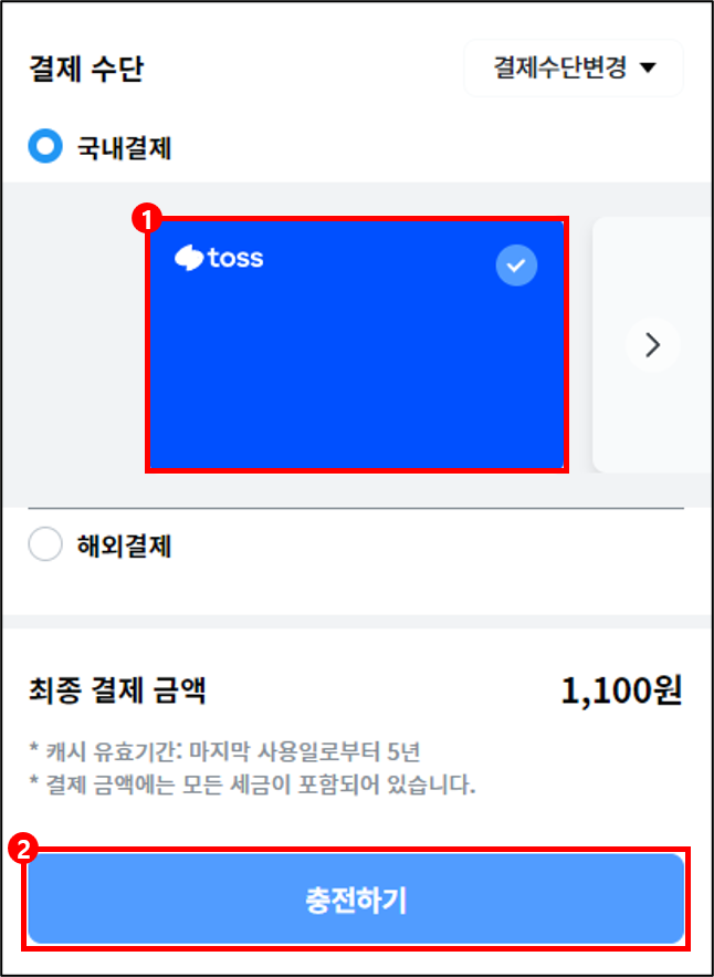 1.png