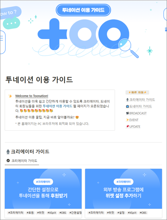 그림2.png