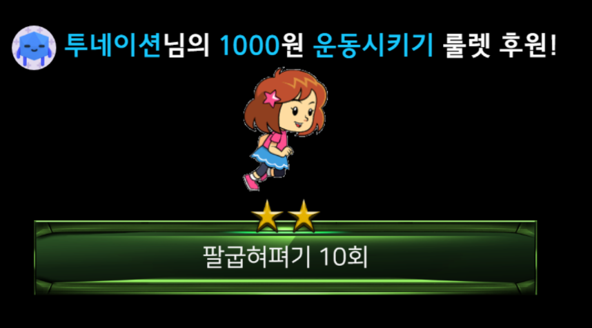 4.PNG