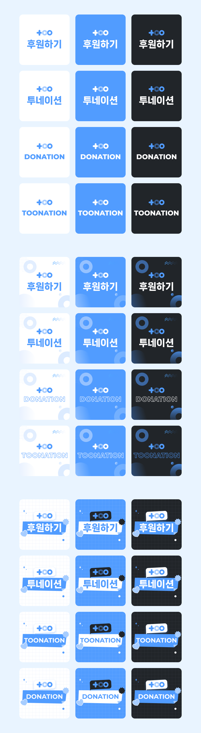 고객센터 등록이미지_리사이징_추가.png