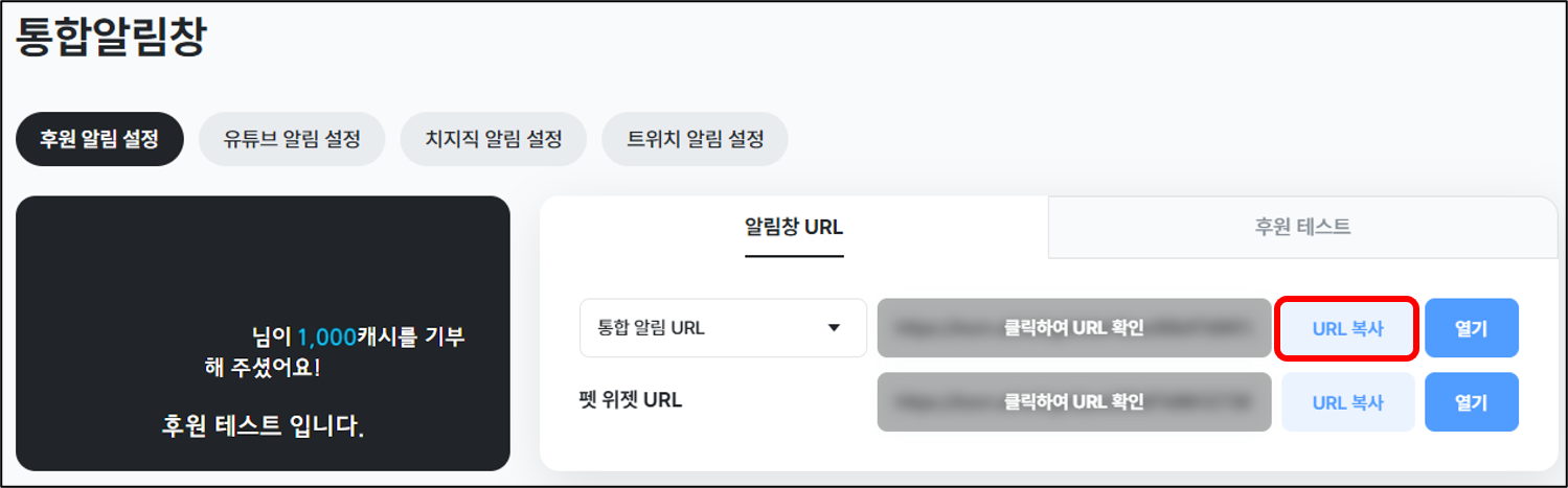 알림4.png