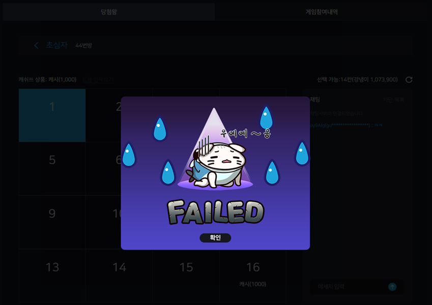 mceclip5.png