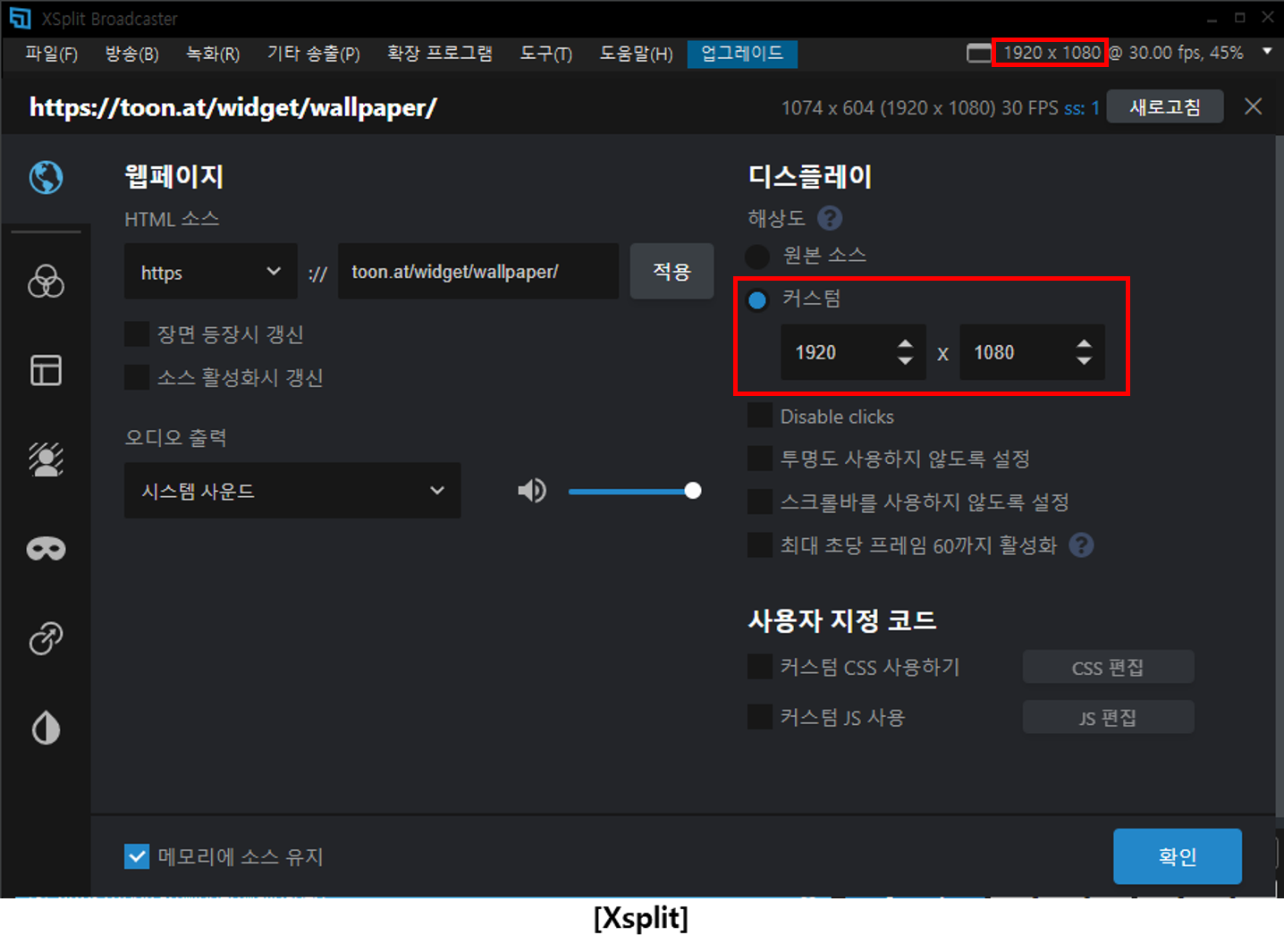 벽지 실사용 4.png
