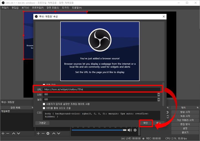 mceclip18.png