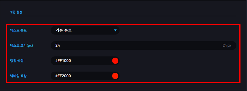 mceclip4.png