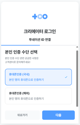 수정7.png
