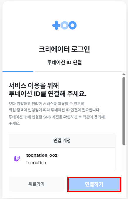 수정2.png