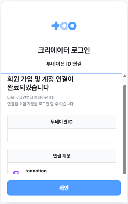 수정5.png