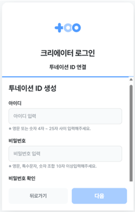 수정4.png