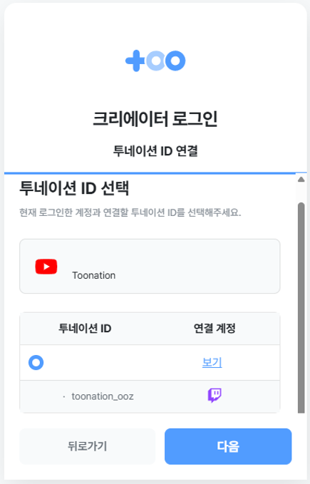 수정8.png