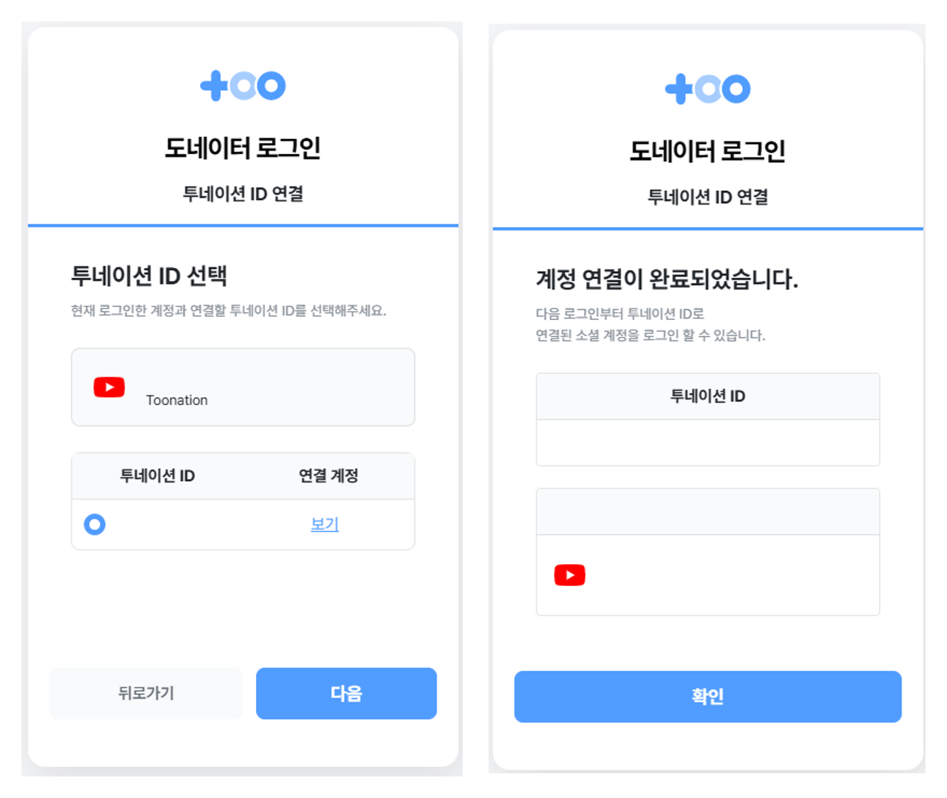 영어 4.png