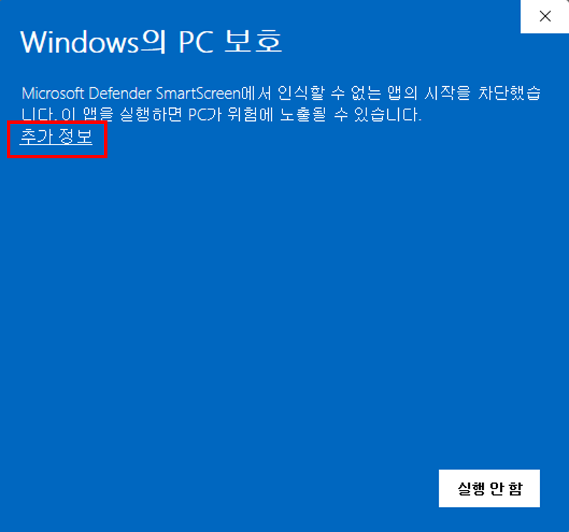리모컨1.png