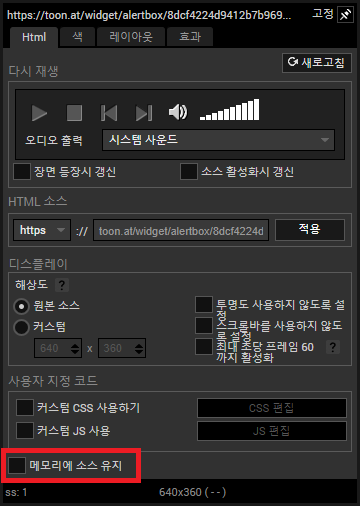 mceclip4.png