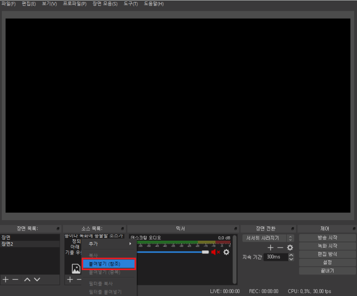 mceclip2.png