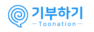 toonation_b10.gif