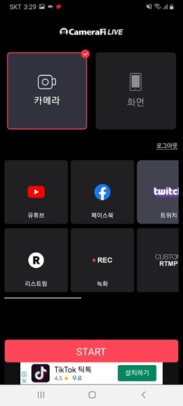 mceclip6.png